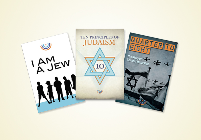 I Am A Jew DVDs